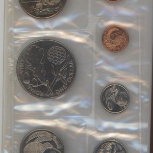 Série New Zealand 1981 (unz)