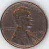 USA 1 Cent 1917 Lincoln (ss)