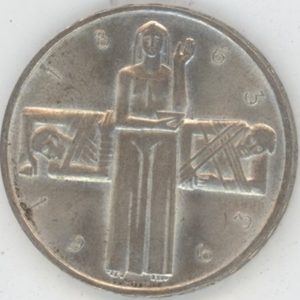 5 Francs comm. 1963 (vz-unz) en argent