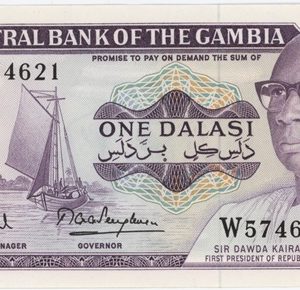 Gambia 1 Dalasi ND (1971-87)