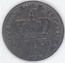 Grèce 20 Lepta 1974 A George I (ss) en argent