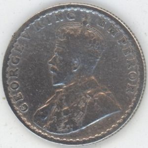 Inde Britannique 1/ Roupie 1917 George V (s-ss) en argent