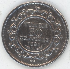 Tunisie Protectorat Français 50 Centimes 1891 A (ss) en argent