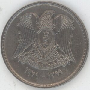 Syrie 50 Piastre 1979 (vz)