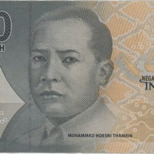 Indonesia 2000 Rupiah 2016