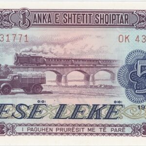Albanie 5 Lekë 1976 Neuf