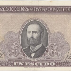 Chile 1 Escudos ND (1962-73)