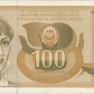 Yougoslavie 100 Dinara 1990