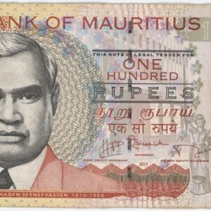 Mauritius 100 Rupees 2013