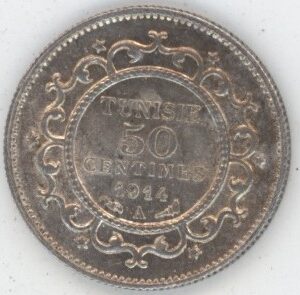 Tunisie protectorat français 50 Centimes ١٣٣٢ (1914) A (vz-unz) en argent