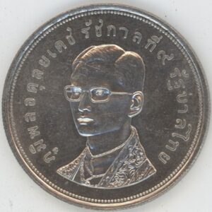 Thaïlande 50 Baht 1974 préservation de la vie sauvage (vz+) en argent