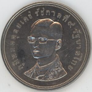 Thaïlande 100 Baht 1974 préservation de la vie sauvage (ss) en argent