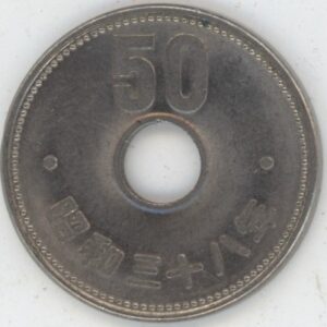 Japon 50 Yen 1963 (vz)