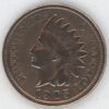 USA 1 Cent 1905 Indian Head (ss)