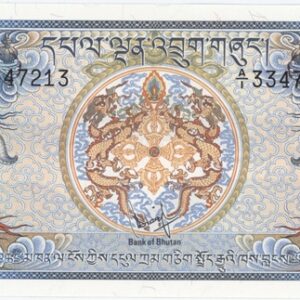Bhutan 1 Ngultrum ND (1981-85) Neuf