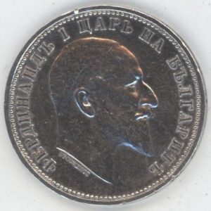 Bulgarie 1 Lev 1910 Ferdinand I (ss+) en argent