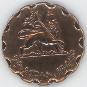 Ethiopie 25 Santeem 1936 (1944) Hailé Selassié I (ss-vz)