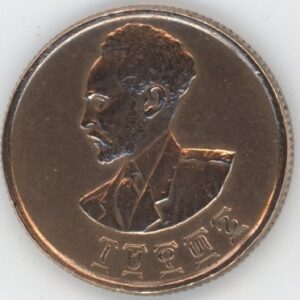 Ethiopie 10 Santeem 1936 (1944) Hailé Selassié I (ss-vz)