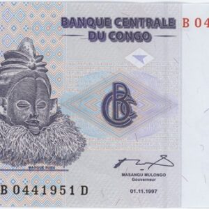 Congo République démocratique 5 Centimes 1997 Neuf