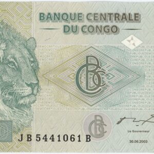 Congo République démocratique 20 Francs 2003 Neuf