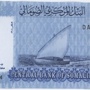 Somalie 10 000 Shillings ND 2010 Neuf