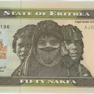 Érythrée 50 Nakfa 2011 Neuf