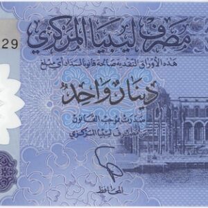 Libye 1 Dinar ND 2019 Neuf