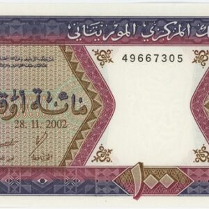 Mauritanie 100 Ouguiya 2002 Neuf