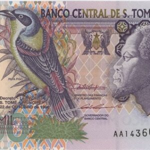 St-Tomé et Principe 5000 Dobras 1996 Neuf