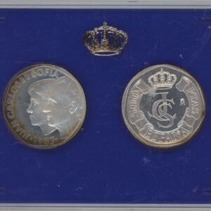 Espagne 500 Pesetas Essais Juan Carlos Ier Portraits et Monogramme (unz) en argent