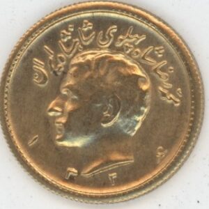 Iran ½ Pahlavi OR 1326 (1947) Reza Shah Pahlavi (vz)