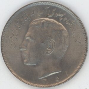 Iran 20 Rials 1972 Muhammad Reza Pahlavi (vz)
