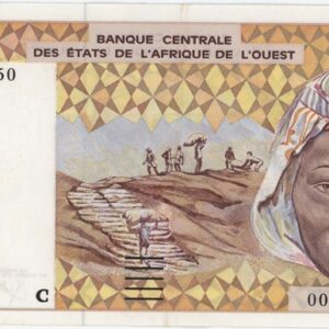 Burkina-Faso Banque centrale des États de l'Afrique de l'Ouest 1000 Francs (1991-03)