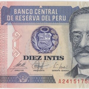 Pérou 10 Intis 1987 Neuf