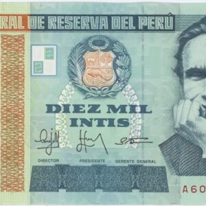 Pérou 10000 Intis 1988 Neuf