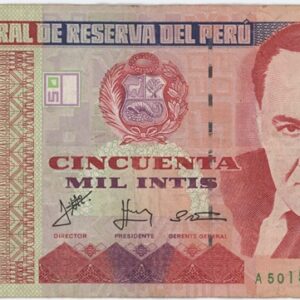 Pérou 50000 Intis 1988