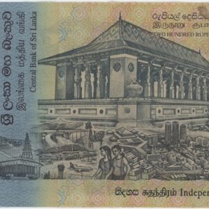 Sri Lanka 200 Rupees 1998 Independence