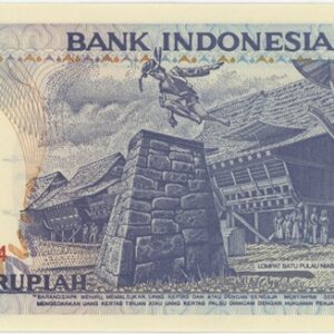 Indonesia 1000 Rupiah 1992 Neuf