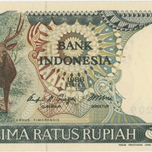 Indonesia 500 Rupiah 1988 Neuf