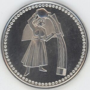 Médaille Valais XXVII Fêtes du Rhône Sierre 1969 (vz) en argent