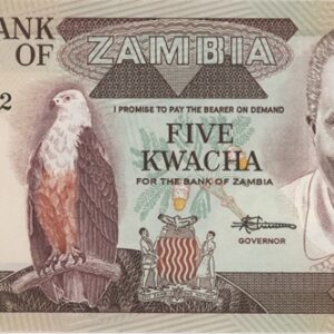 Zambia 5 Kwacha ND (1980-89) Neuf