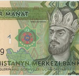 Turkménistan 1 Manat 2014 Neuf