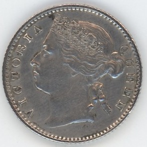 Straits Settlements British Malaysia 10 Cents 1884 Victoria (ss+) en argent