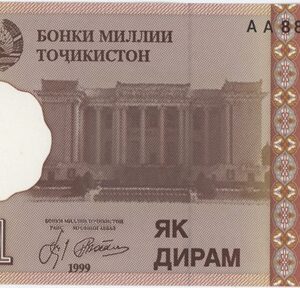Tadjikistan 1 Diram 1999 Neuf