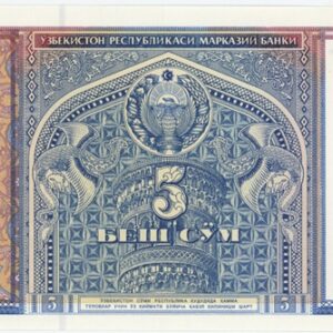 Ouzbékistan 5 Som 1994 Neuf