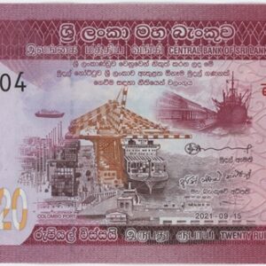 Sri Lanka 20 Rupees 2015 Neuf
