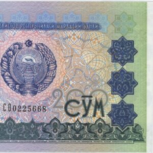 Ouzbékistan 200 Som 1997 Neuf