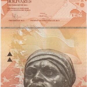 Venezuela 5 Bolivares 2011 Neuf