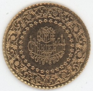 Turquie 25 Kurus OR 1969 (vz)