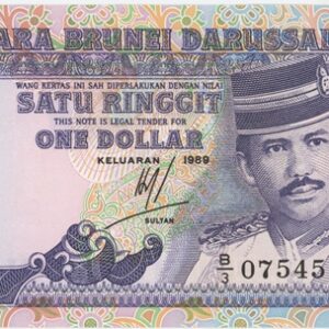 Brunei 1 Ringgit/Dollar 1989 Neuf